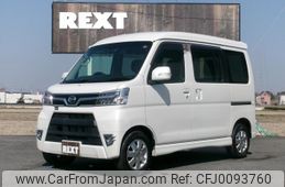 daihatsu atrai-wagon 2020 quick_quick_3BA-S331G_S331G-0038270