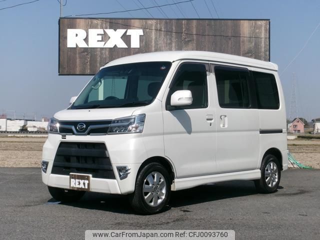 daihatsu atrai-wagon 2020 quick_quick_3BA-S331G_S331G-0038270 image 1