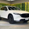 mazda cx-5 2022 quick_quick_KF2P_KF2P-513523 image 17