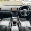 subaru legacy-b4 2005 504928-931145 image 1