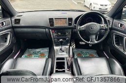subaru legacy-b4 2005 504928-931145