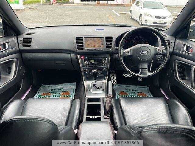 subaru legacy-b4 2005 504928-931145 image 1