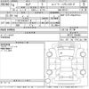 nissan serena 2022 -NISSAN--Serena HFC27-154455---NISSAN--Serena HFC27-154455- image 3