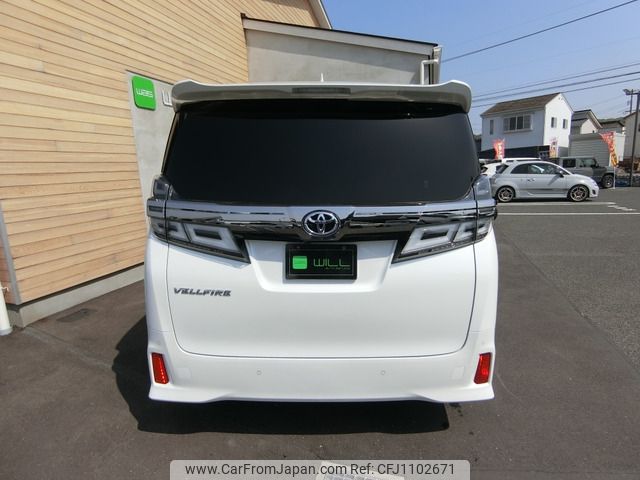 toyota vellfire 2021 -TOYOTA--Vellfire 3BA-AGH30W--AGH30-0376320---TOYOTA--Vellfire 3BA-AGH30W--AGH30-0376320- image 2