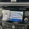 nissan leaf 2018 CFJ1834587 image 23