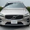 volvo xc60 2023 CFJ1701796 image 17