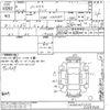 mercedes-benz b-class 2010 CFJ1687166 image 3