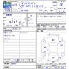 mazda bongo-brawny-truck 2002 -MAZDA--Bongo Brawny AFT SG5W--500947---MAZDA--Bongo Brawny AFT SG5W--500947- image 3