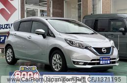 nissan note 2020 GOO_JP_700060017330250702022