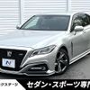 toyota crown 2018 quick_quick_ARS220_ARS220-1000799 image 1