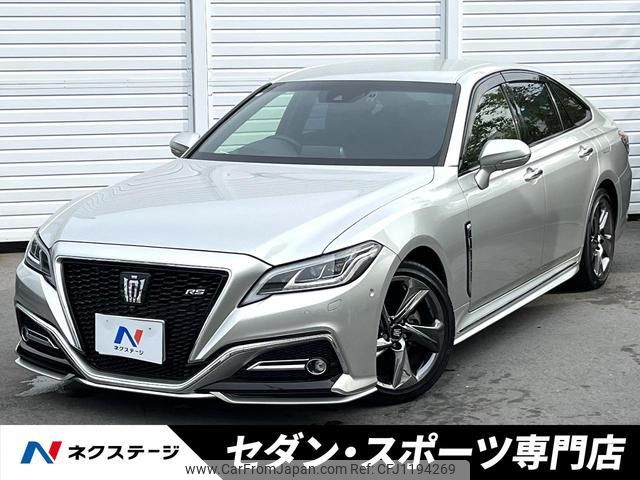 toyota crown 2018 quick_quick_ARS220_ARS220-1000799 image 1