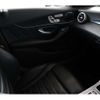 mercedes-benz c-class-station-wagon 2015 -MERCEDES-BENZ--Benz C Class Wagon RBA-205242--WDD2052422F145949---MERCEDES-BENZ--Benz C Class Wagon RBA-205242--WDD2052422F145949- image 21