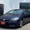 honda civic 2009 -HONDA--Civic FD2--FD2-1601405---HONDA--Civic FD2--FD2-1601405- image 1
