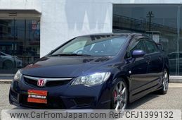 honda civic 2009 -HONDA--Civic FD2--FD2-1601405---HONDA--Civic FD2--FD2-1601405-