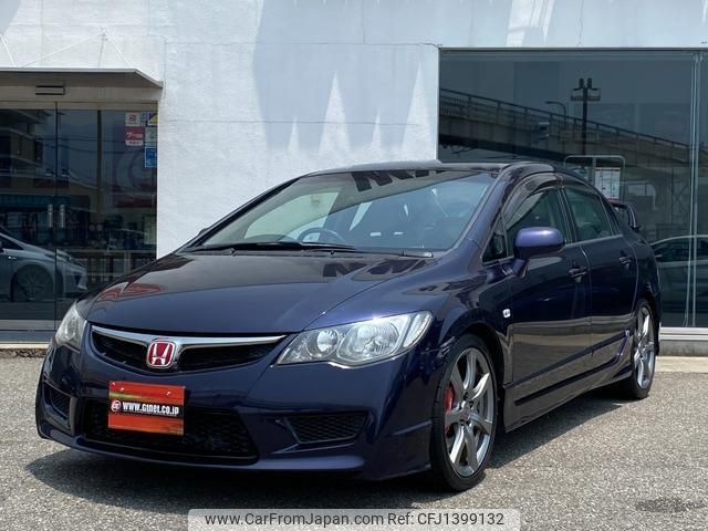 honda civic 2009 -HONDA--Civic FD2--FD2-1601405---HONDA--Civic FD2--FD2-1601405- image 1