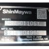 mitsubishi-fuso canter 2021 CFJ1603577 image 18