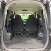 toyota voxy 2014 -TOYOTA--Voxy DAA-ZWR80G--ZWR80-0037047---TOYOTA--Voxy DAA-ZWR80G--ZWR80-0037047- image 11