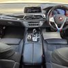 bmw 7-series 2016 -BMW--BMW 7 Series CBA-7A44--WBA7A82070G243851---BMW--BMW 7 Series CBA-7A44--WBA7A82070G243851- image 16