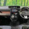 daihatsu thor 2018 -DAIHATSU--Thor DBA-M900S--M900S-0020252---DAIHATSU--Thor DBA-M900S--M900S-0020252- image 2