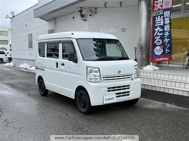 nissan clipper-van 2016 -NISSAN--Clipper Van HBD-DR17V--DR17V-124699---NISSAN--Clipper Van HBD-DR17V--DR17V-124699- image 1