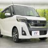 nissan dayz-roox 2017 CFJ1835950 image 16