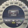 mercedes-benz e-class-station-wagon 2013 -MERCEDES-BENZ--Benz E Class Wagon RBA-212236C--WDD2122362A799288---MERCEDES-BENZ--Benz E Class Wagon RBA-212236C--WDD2122362A799288- image 23