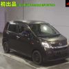 daihatsu move 2014 -DAIHATSU--Move LA100S--1062730---DAIHATSU--Move LA100S--1062730- image 1