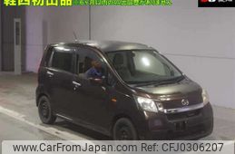 daihatsu move 2014 -DAIHATSU--Move LA100S--1062730---DAIHATSU--Move LA100S--1062730-