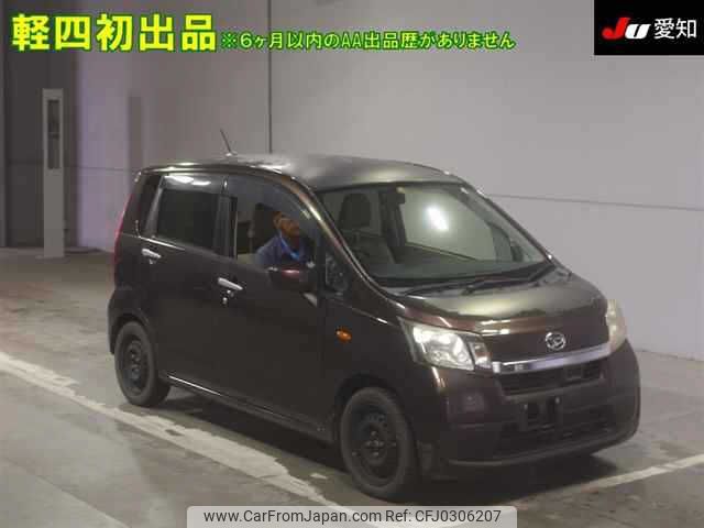 daihatsu move 2014 -DAIHATSU--Move LA100S--1062730---DAIHATSU--Move LA100S--1062730- image 1