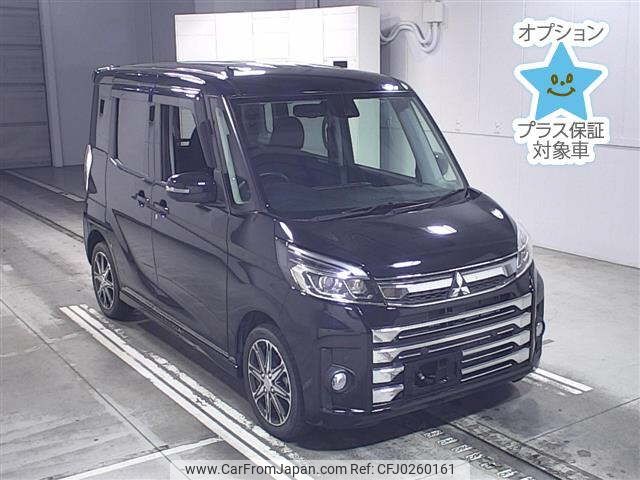 mitsubishi ek-space 2018 -MITSUBISHI--ek Space B11A-0406941---MITSUBISHI--ek Space B11A-0406941- image 1