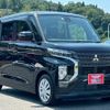 mitsubishi ek-sport 2020 CFJ1587475 image 25