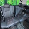 toyota alphard 2020 CFJ1792807 image 11