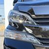 toyota vellfire 2017 -TOYOTA--Vellfire DBA-AGH30W--AGH30-0124645---TOYOTA--Vellfire DBA-AGH30W--AGH30-0124645- image 26