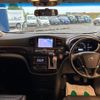nissan elgrand 2013 -NISSAN 【名変中 】--Elgrand PNE52--030201---NISSAN 【名変中 】--Elgrand PNE52--030201- image 20
