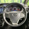 toyota voxy 2018 -TOYOTA--Voxy DBA-ZRR80W--ZRR80-0452568---TOYOTA--Voxy DBA-ZRR80W--ZRR80-0452568- image 13