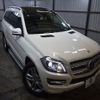 mercedes-benz gl-class 2016 -MERCEDES-BENZ--Benz GL Class LDA-166824--WDC1668242A680338---MERCEDES-BENZ--Benz GL Class LDA-166824--WDC1668242A680338- image 24