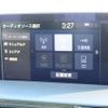 toyota crown 2019 -TOYOTA--Crown 6AA-AZSH20--AZSH20-1037397---TOYOTA--Crown 6AA-AZSH20--AZSH20-1037397- image 5