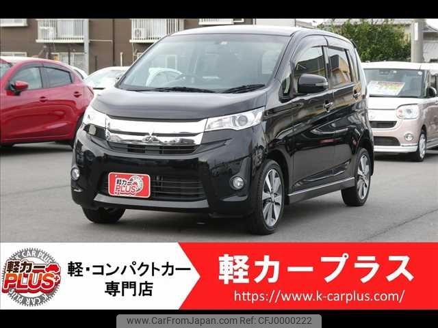 mitsubishi ek 2014 -MITSUBISHI--ek Custom DBA-B11W--B11W-0038569---MITSUBISHI--ek Custom DBA-B11W--B11W-0038569- image 1