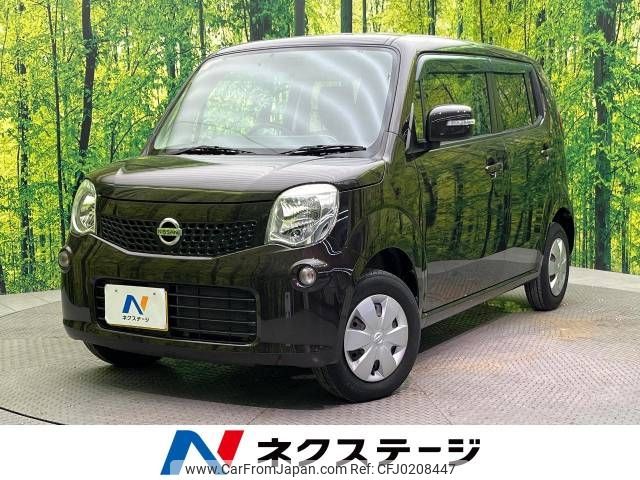 nissan moco 2012 -NISSAN--Moco DBA-MG33S--MG33S-187416---NISSAN--Moco DBA-MG33S--MG33S-187416- image 1