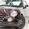 daihatsu copen 2011 -DAIHATSU--Copen ABA-L880K--L880K-0055676---DAIHATSU--Copen ABA-L880K--L880K-0055676- image 11