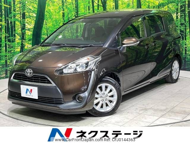 toyota sienta 2017 -TOYOTA--Sienta DBA-NSP170G--NSP170-7111350---TOYOTA--Sienta DBA-NSP170G--NSP170-7111350- image 1