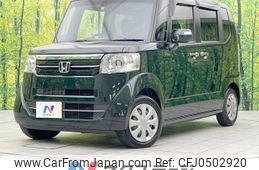 honda n-box 2016 -HONDA--N BOX DBA-JF1--JF1-1841454---HONDA--N BOX DBA-JF1--JF1-1841454-