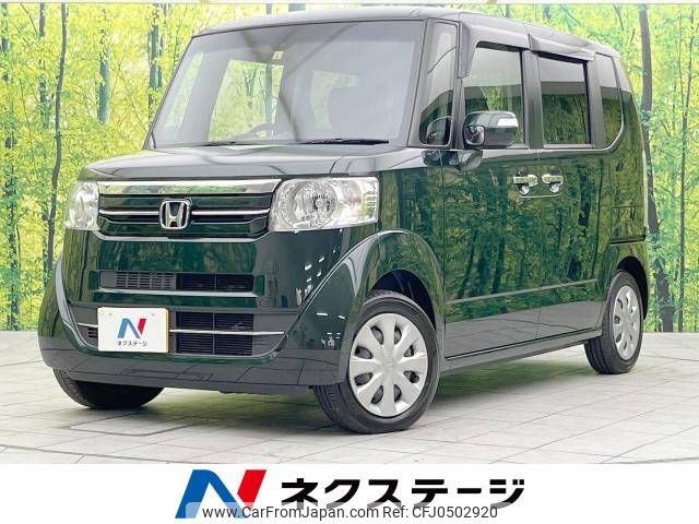 honda n-box 2016 -HONDA--N BOX DBA-JF1--JF1-1841454---HONDA--N BOX DBA-JF1--JF1-1841454- image 1