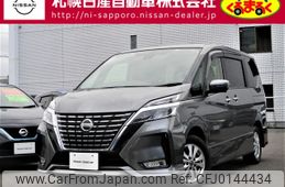 nissan serena 2021 -NISSAN--Serena 5AA-GFNC27--GFNC27-043245---NISSAN--Serena 5AA-GFNC27--GFNC27-043245-