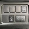 nissan serena 2020 -NISSAN--Serena DAA-GFC27--GFC27-186025---NISSAN--Serena DAA-GFC27--GFC27-186025- image 4