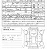 toyota camry 2021 quick_quick_6AA-AXVH70_AXVH70-1070111 image 21