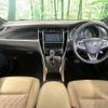toyota harrier 2014 quick_quick_ZSU60W_ZSU60-0021073 image 2