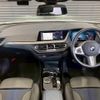 bmw 1-series 2023 quick_quick_3DA-7M20_WBA7M920807M57731 image 2