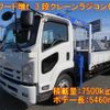 isuzu forward 2013 -ISUZU--Forward LKG-FTR90S2--FTR90-7002096---ISUZU--Forward LKG-FTR90S2--FTR90-7002096- image 1