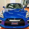 nissan gt-r 2021 -NISSAN--GT-R 4BA-R35--R35-140656---NISSAN--GT-R 4BA-R35--R35-140656- image 5